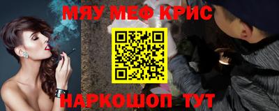 не бодяженный Балаково