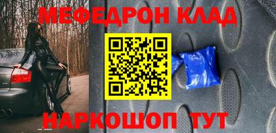 не бодяженный Балаково