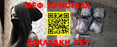 не бодяженный Балаково