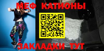 гашик Бийск