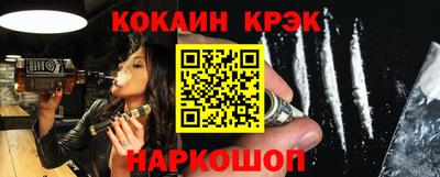 ГАЛЛЮЦИНОГЕННЫЕ ГРИБЫ Беслан