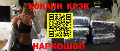 не бодяженный Балаково