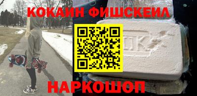 не бодяженный Балаково