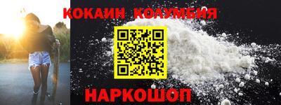 не бодяженный Балаково