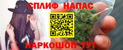 не бодяженный Балаково