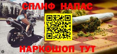 не бодяженный Балаково
