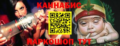 мескалин Балашиха