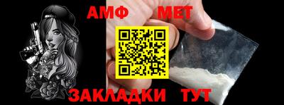 не бодяженный Балаково