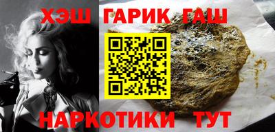 не бодяженный Балаково