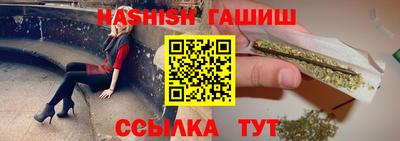 не бодяженный Балаково