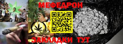 не бодяженный Балаково