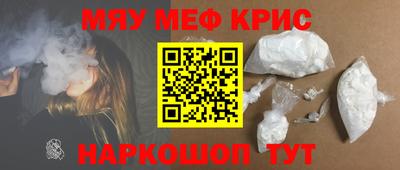 не бодяженный Балаково