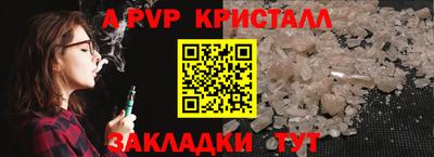 не бодяженный Балаково