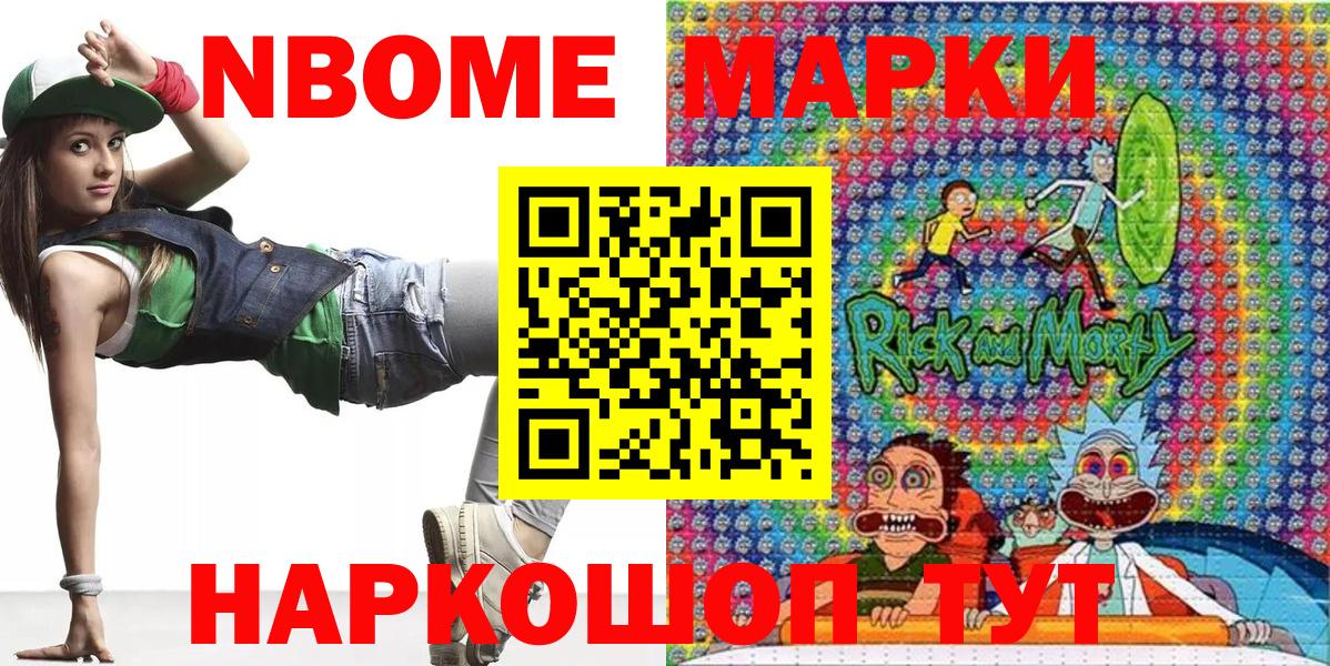 Гашиш Гагарин