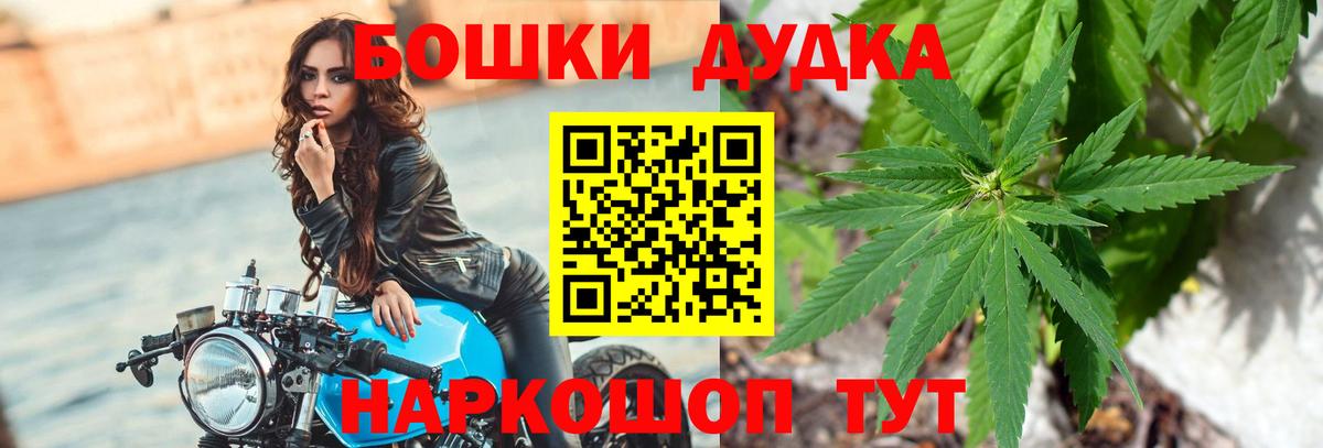 Марихуана SATIVA & INDICA Гагарин